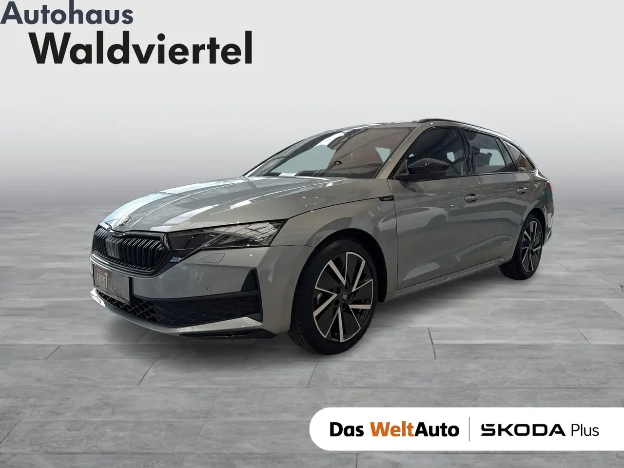 Skoda Octavia 2026