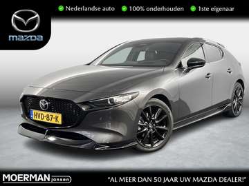 2.5 e-SkyActiv-G M Hybrid 140 Nagisa / Dealer demo