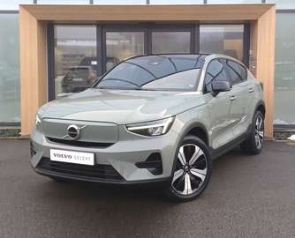 Recharge Core, Single Motor, Électrique