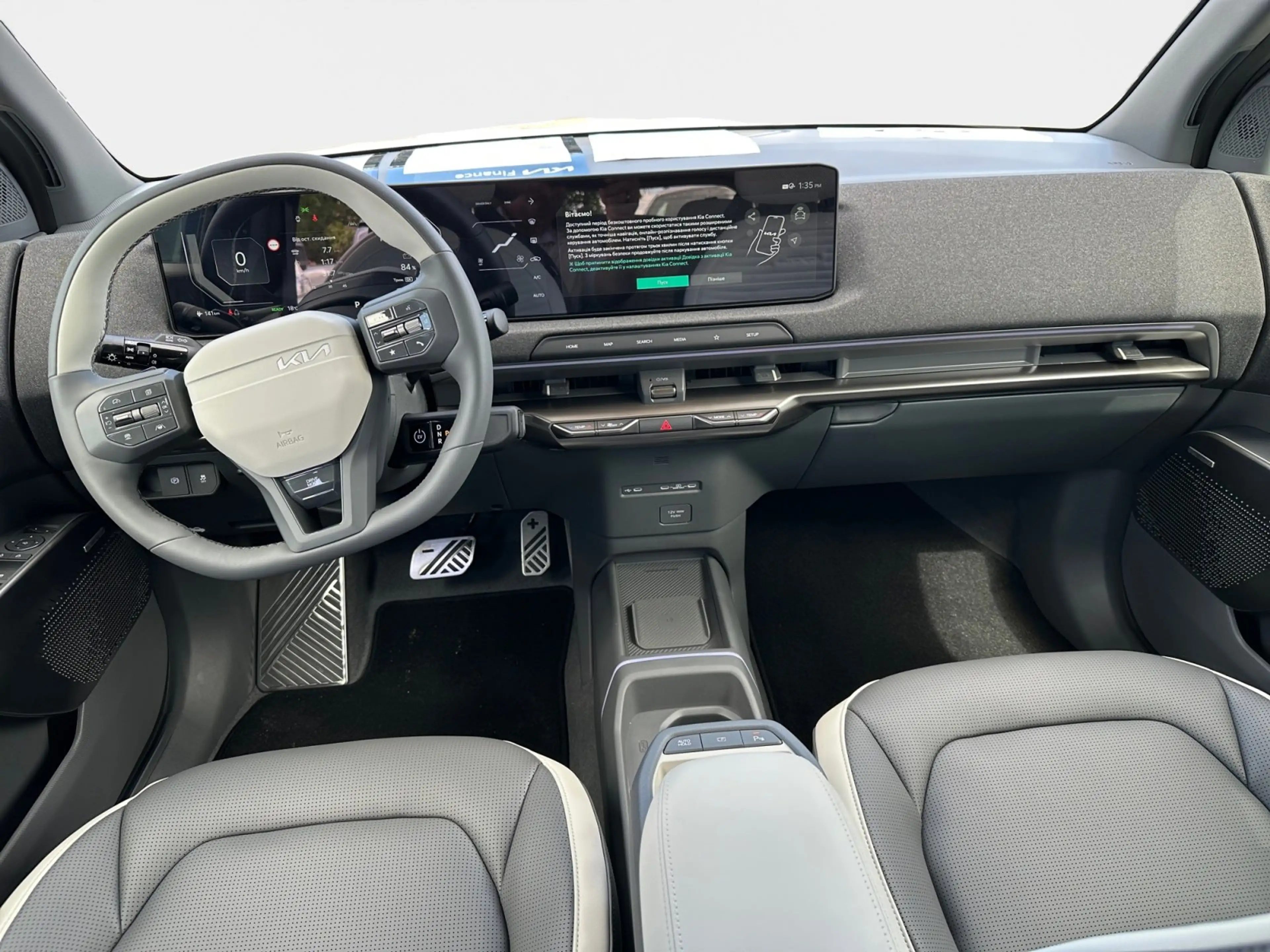 Kia EV2 61 kWh Elektro GT-Line Longrange Kamera*360 — photo 9