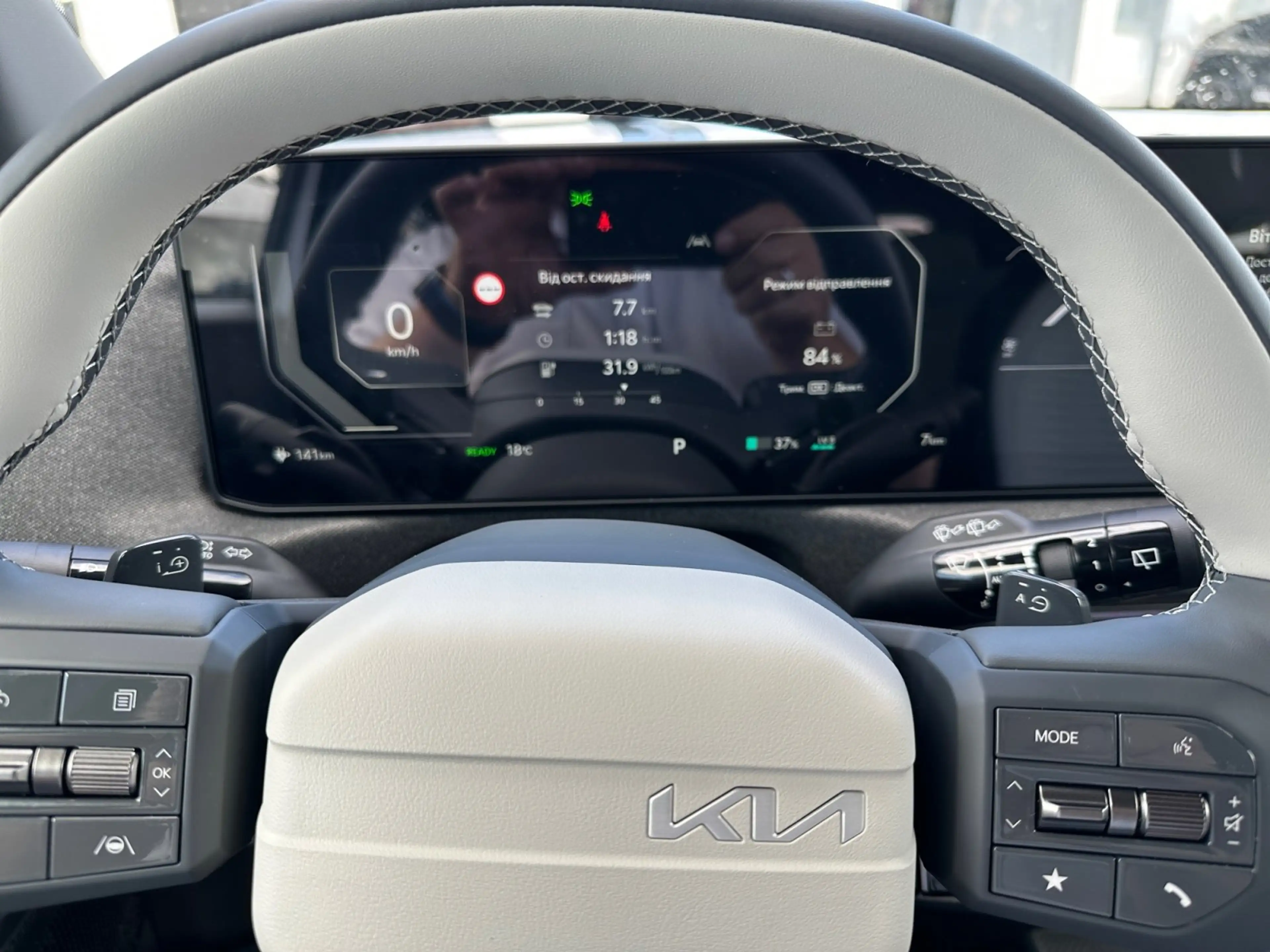 Kia EV2 61 kWh Elektro GT-Line Longrange Kamera*360 — photo 15