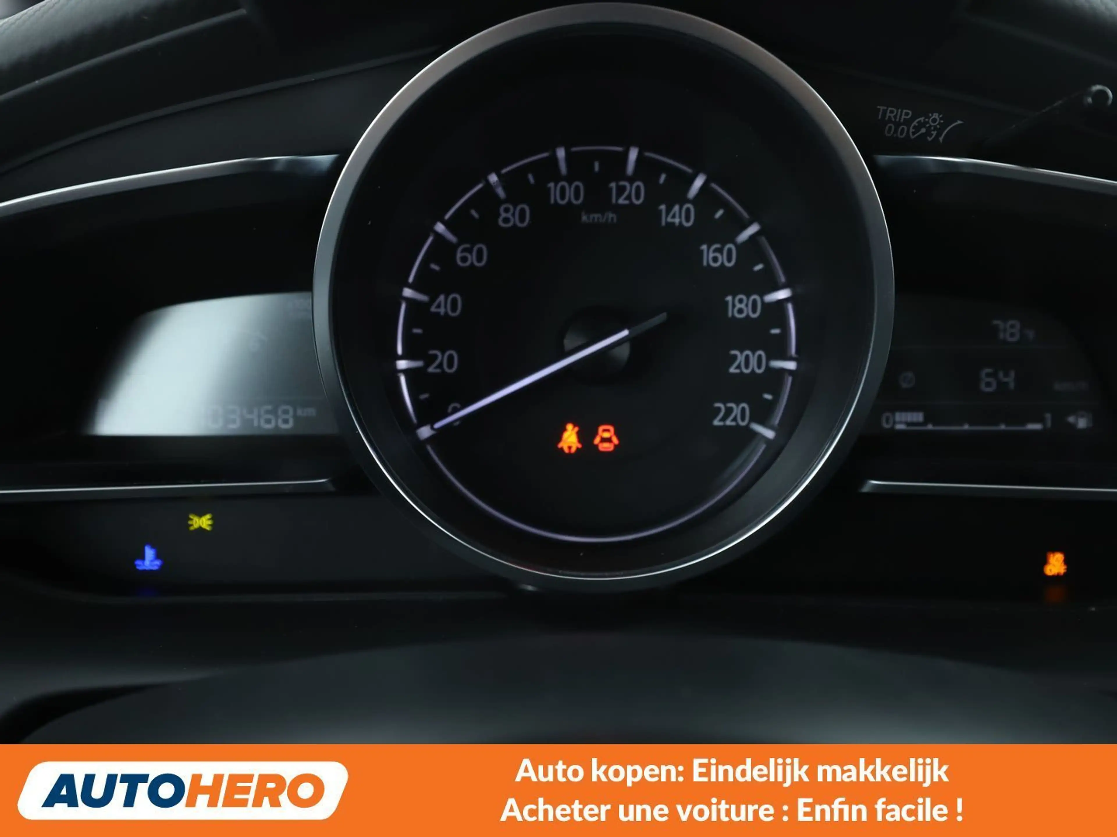 Mazda 2 1.5 e-Skyactiv-G Mild-Hybrid Homura — photo 6