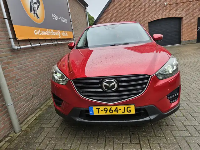 Mazda CX-5 view 2