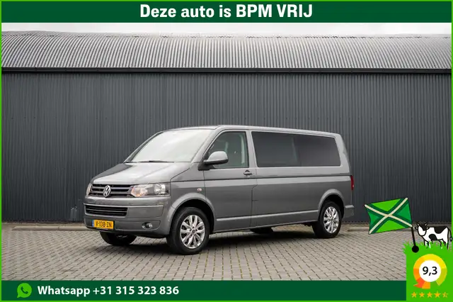 Volkswagen T5 Transporter 2.0 TDI L2H1 | Caravelle | Elekt.Schuifdeur | 140