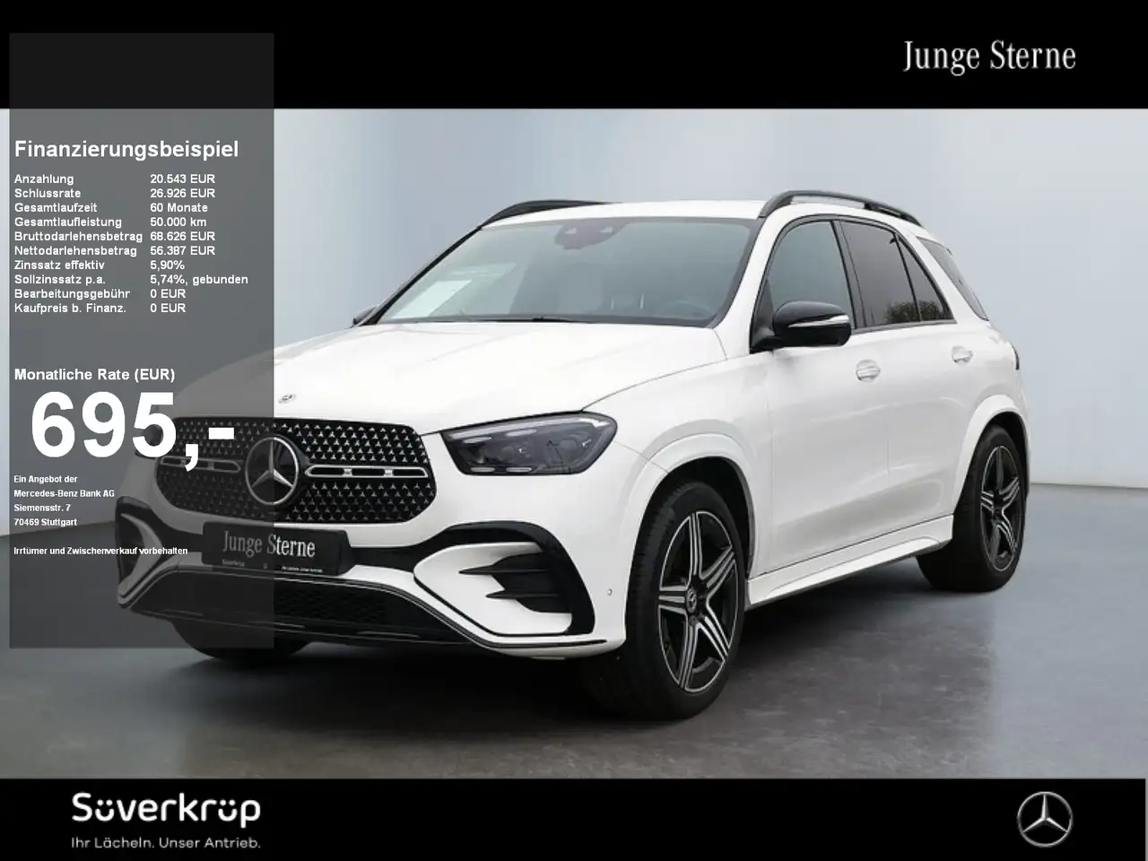 Mercedes-Benz GLE 300