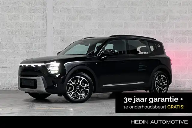 smart #5 Pro 76 kWh | *Bijtelling vanaf € 266,- per maand!*