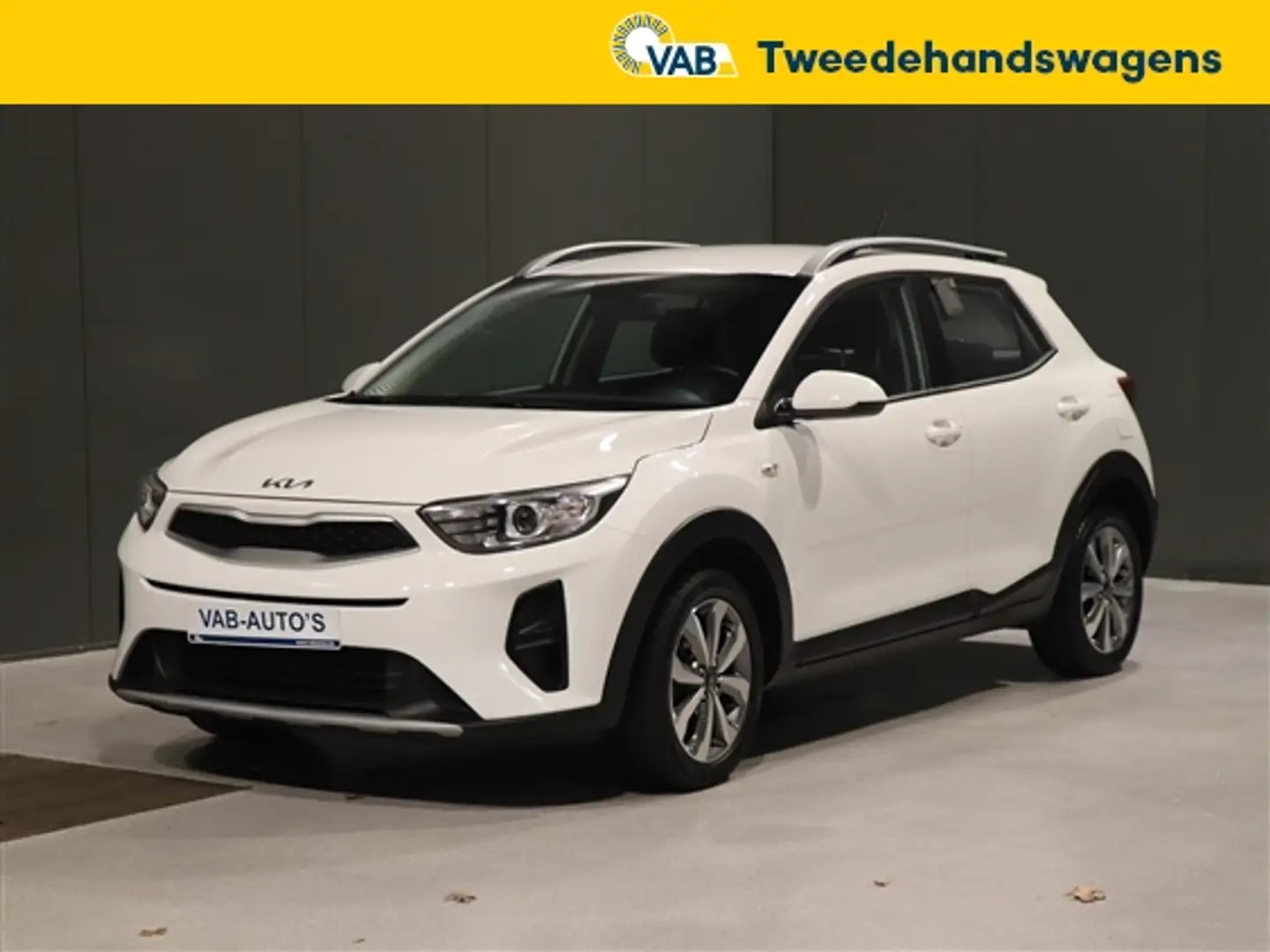 Kia Stonic URBAN EDITION 1.2 ISG Blanco - 1