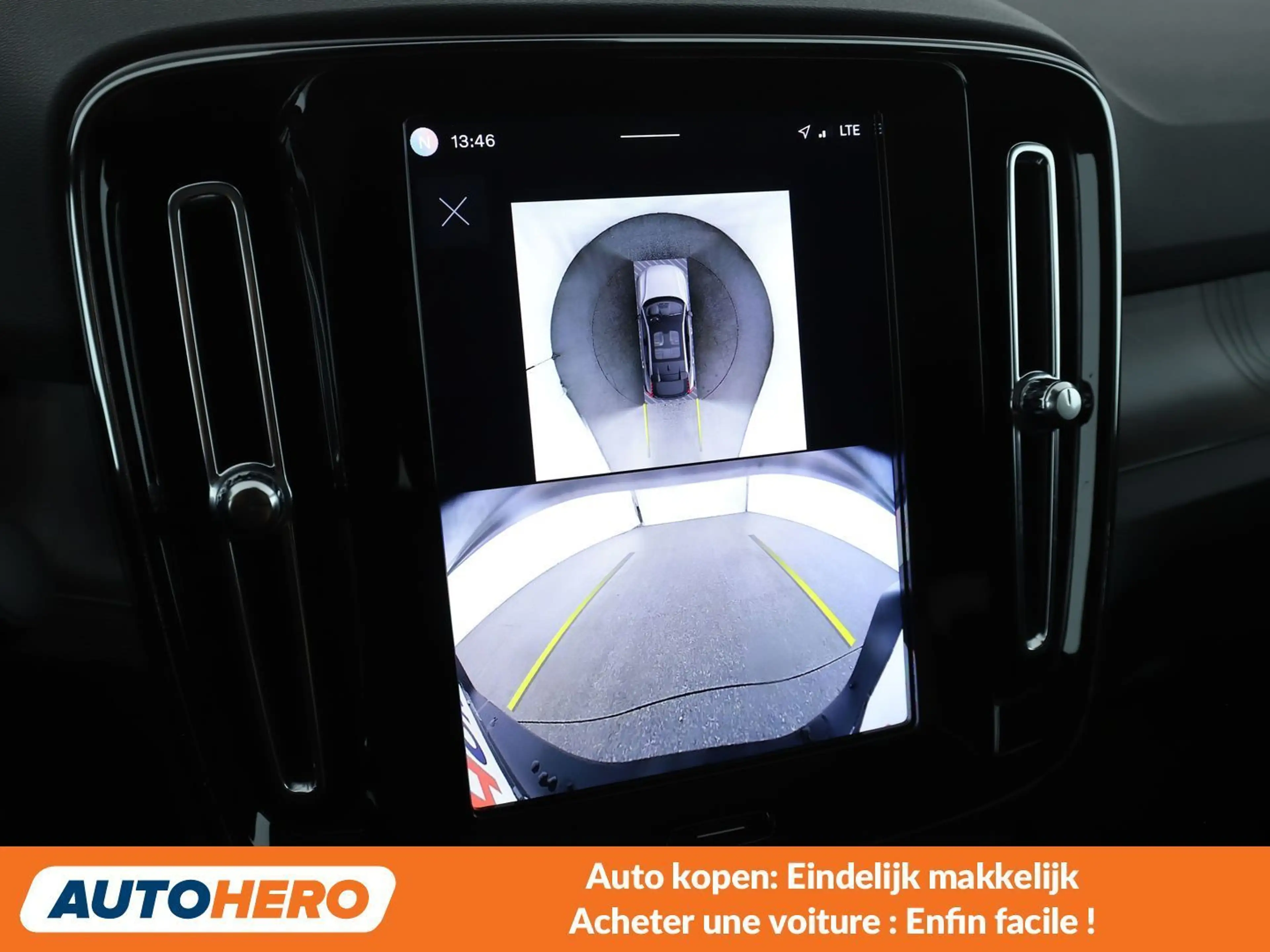 Volvo C40 Recharge Twin Pure 300 kW Ultimate AWD — photo 9