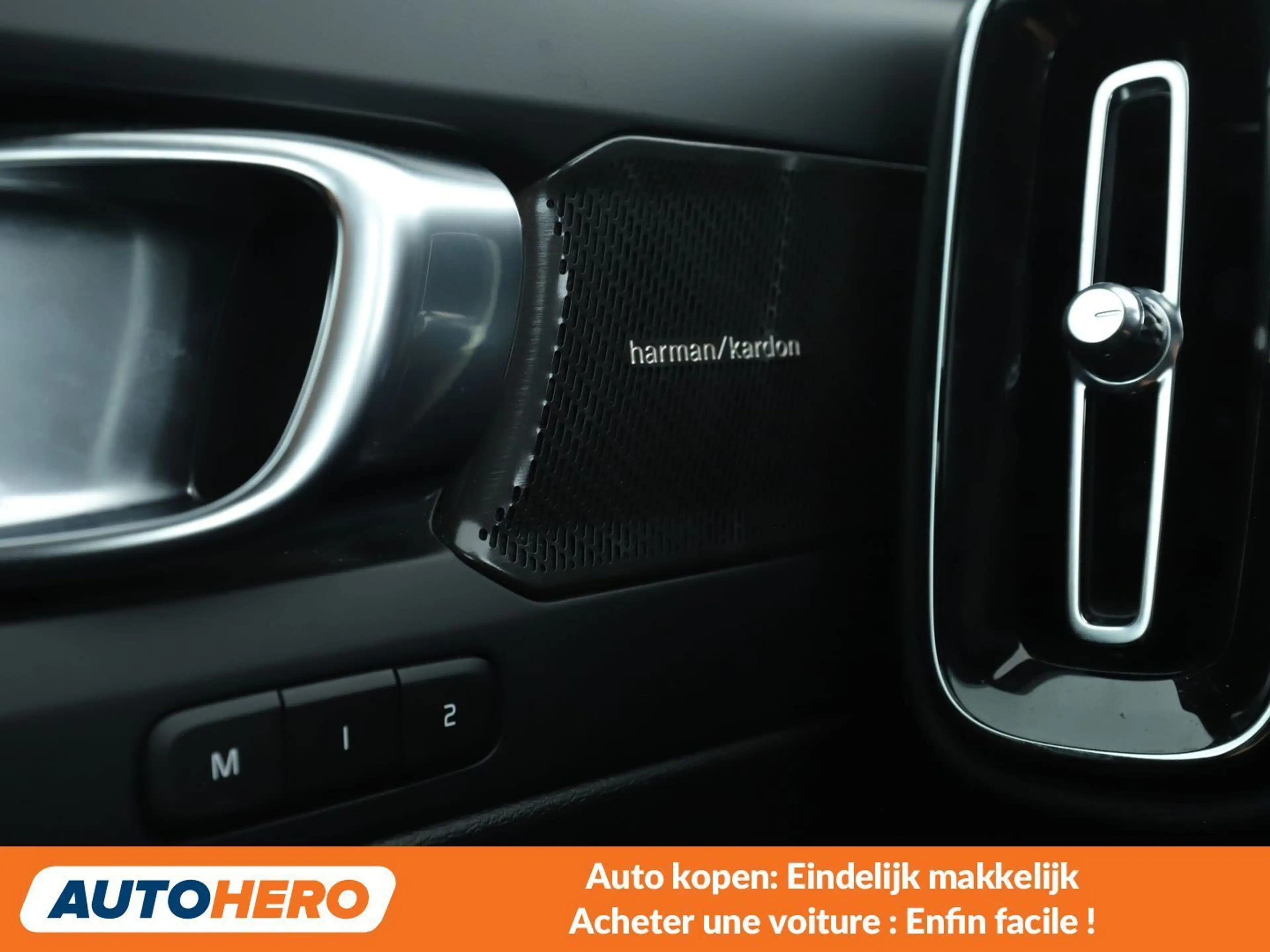 Volvo C40 Recharge Twin Pure 300 kW Ultimate AWD — photo 14