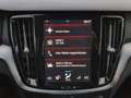 Volvo V60 +D3+Momentum+Pro+HarmanK+RKamera+BLIS+LED+NSW Blau - thumbnail 7
