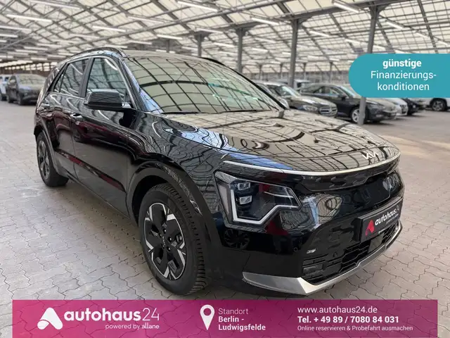 Kia e-Niro Inspiration 64,8 LED|Navi|Kamera|ACC