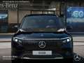 Mercedes-Benz EQB 350 4M ELECTRICART+20"+PLUS-PAKET+AHK+360+SPUR Schwarz - thumbnail 8