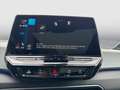 Volkswagen ID.3 Pro 107 kW Family Белый - thumbnail 21