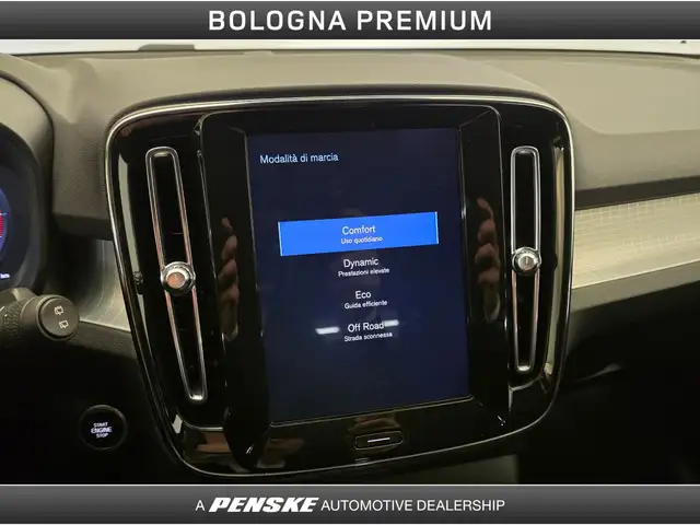 Volvo XC40 view 13