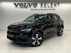 Volvo Recharge 231ch Start EDT