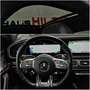 Mercedes-Benz GLE 53 AMG 4M+ Coupe*S.AGA*PerfLenkrad*Pano*360° Rot - thumbnail 26