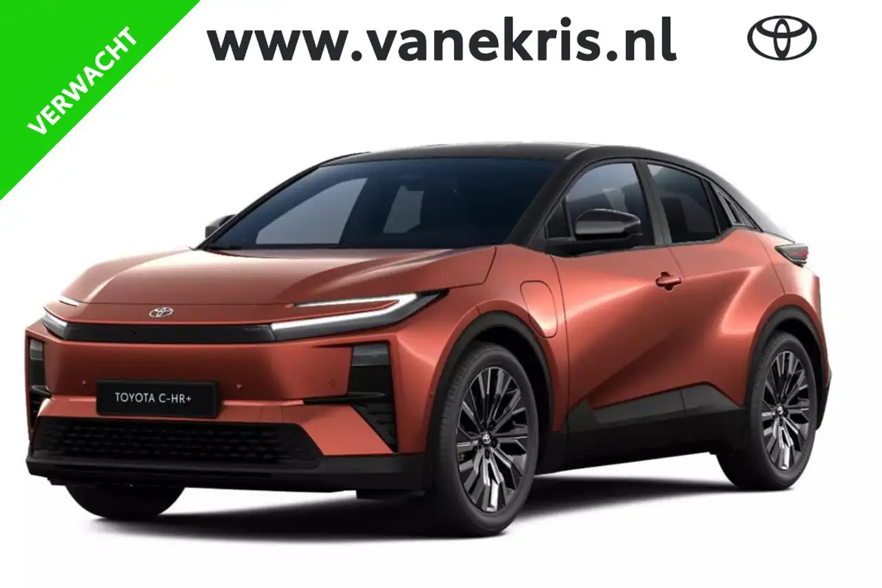 Toyota C-HR 2026