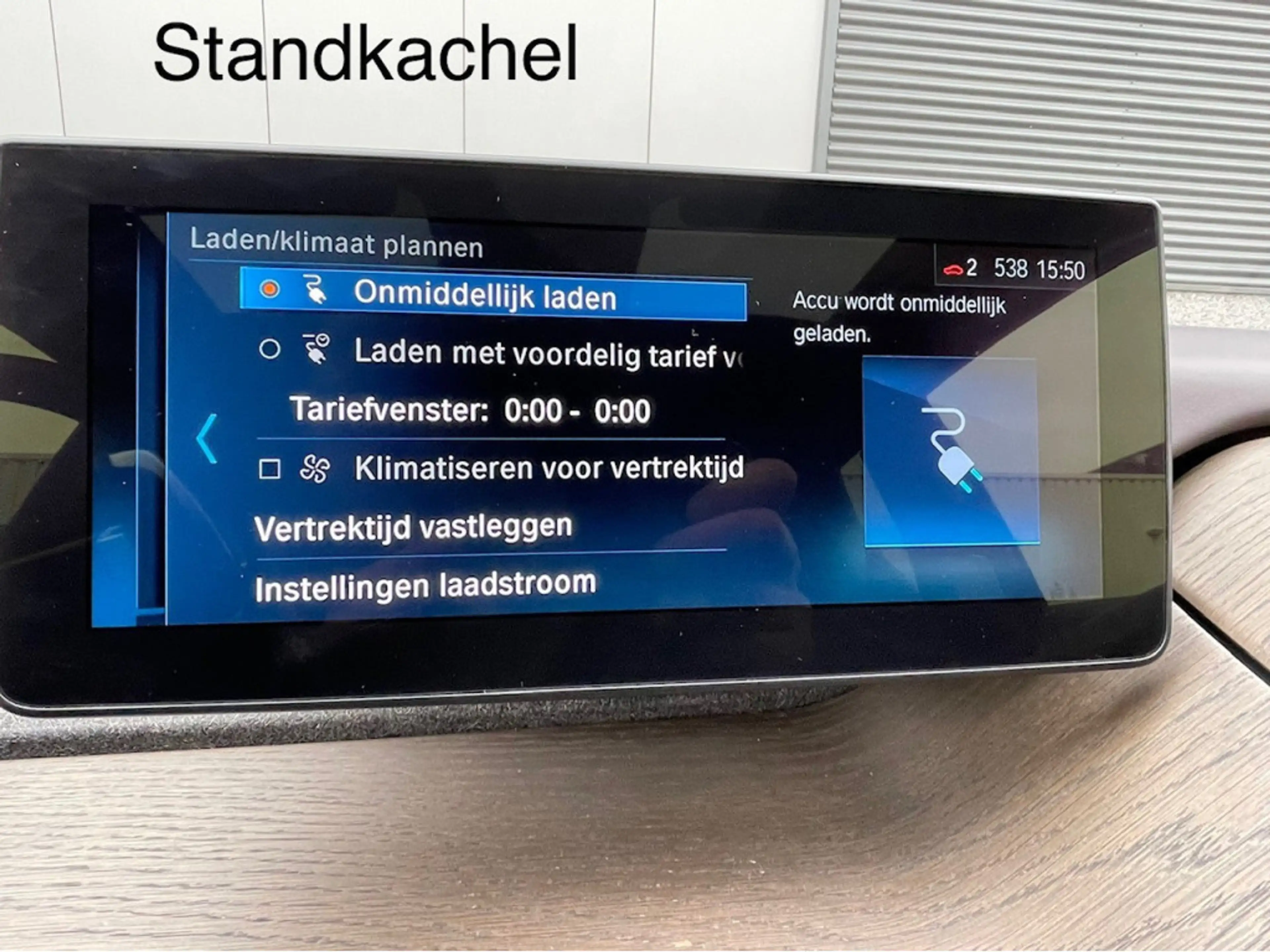 BMW i3 Executive 120Ah 42 kWh/ Leder/Navi-Pro/W-pomp/3-Fa — photo 15