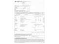 Dacia Sandero Stepway ECO-G Comfort 74kW Blanco - thumbnail 20