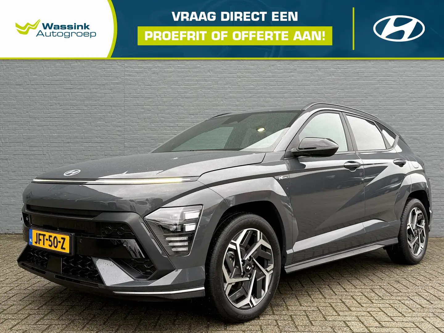Hyundai KONA 1.6 GDI HEV 141pk DCT N-line Edition | N-line acce Grijs - 1