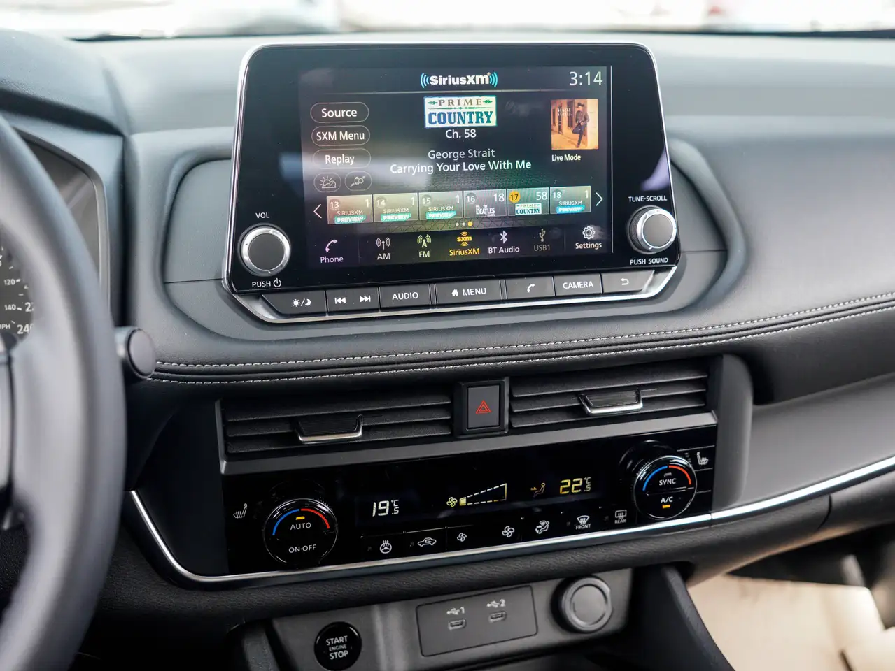 Nissan Rogue снимка Nissan Rogue