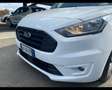Ford Transit Connect 220 1.5 ecoblue(tdci) 100cv Trend Bianco - thumbnail 3