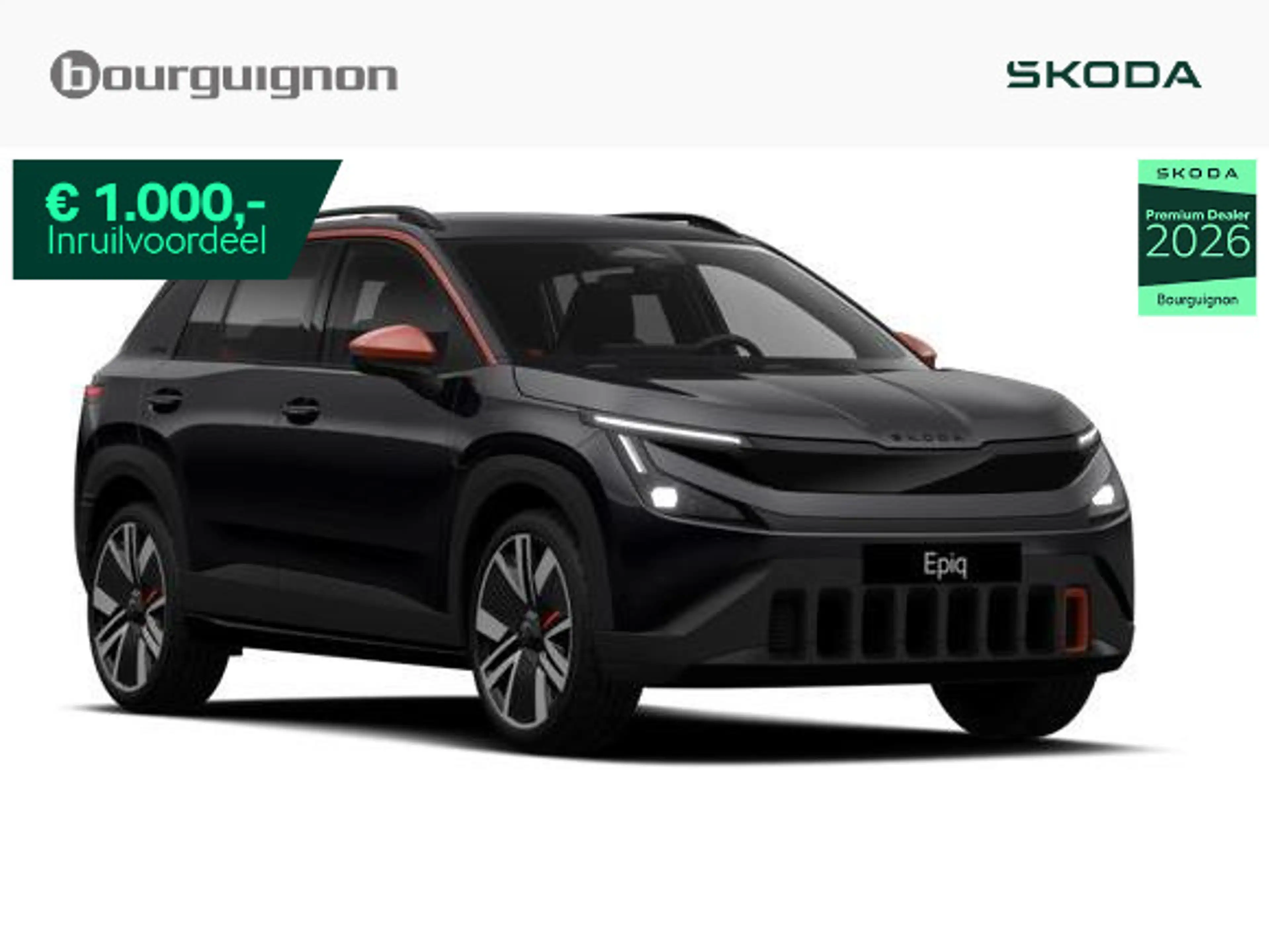 Skoda Epiq First Edition 55 | 211pk | Trekhaak | Achteruitrij