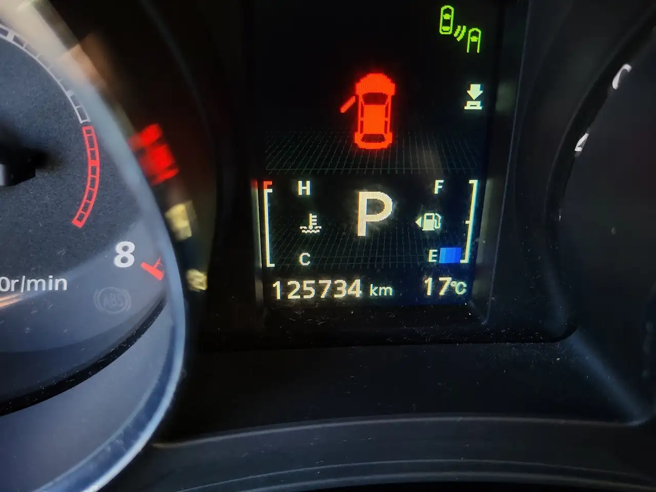 Mitsubishi RVR снимка Mitsubishi RVR