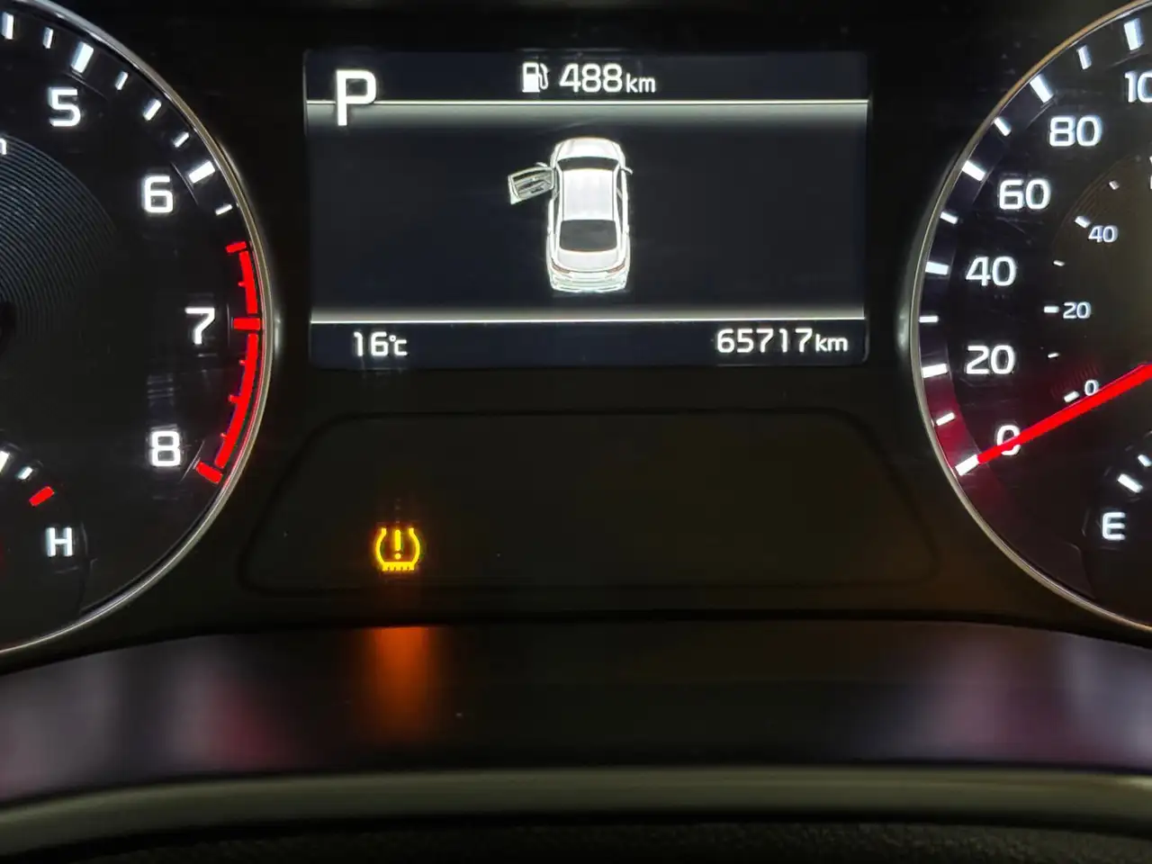 Kia Forte снимка Kia Forte