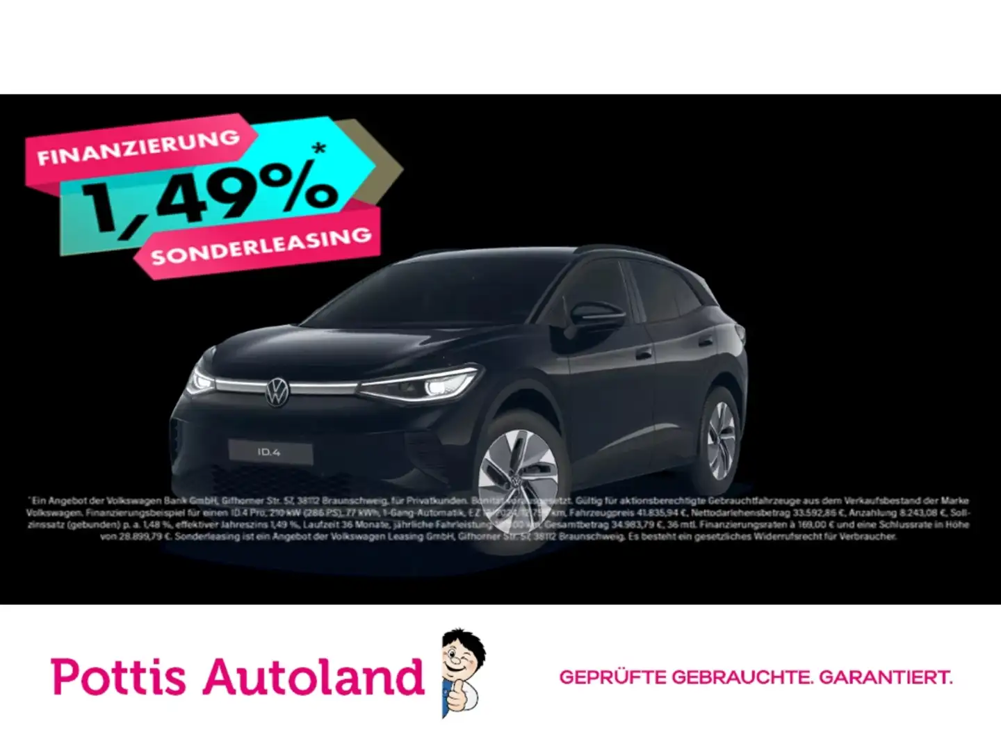 Volkswagen ID.4 PURE PERFORMANCE NAVI PDC SITZHZG IQ.LIGHT Schwarz - 1