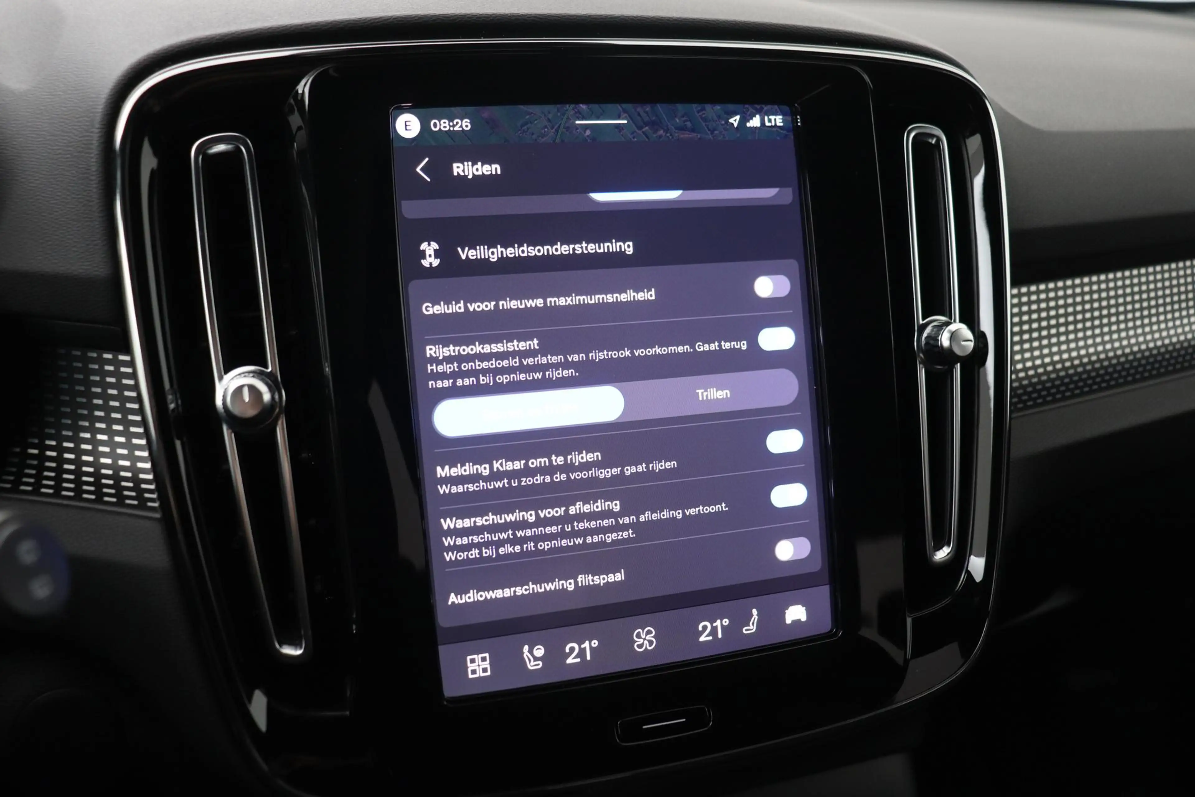Volvo EX40 Single Motor Extended Range Plus | 82 kWh | Harman — photo 30