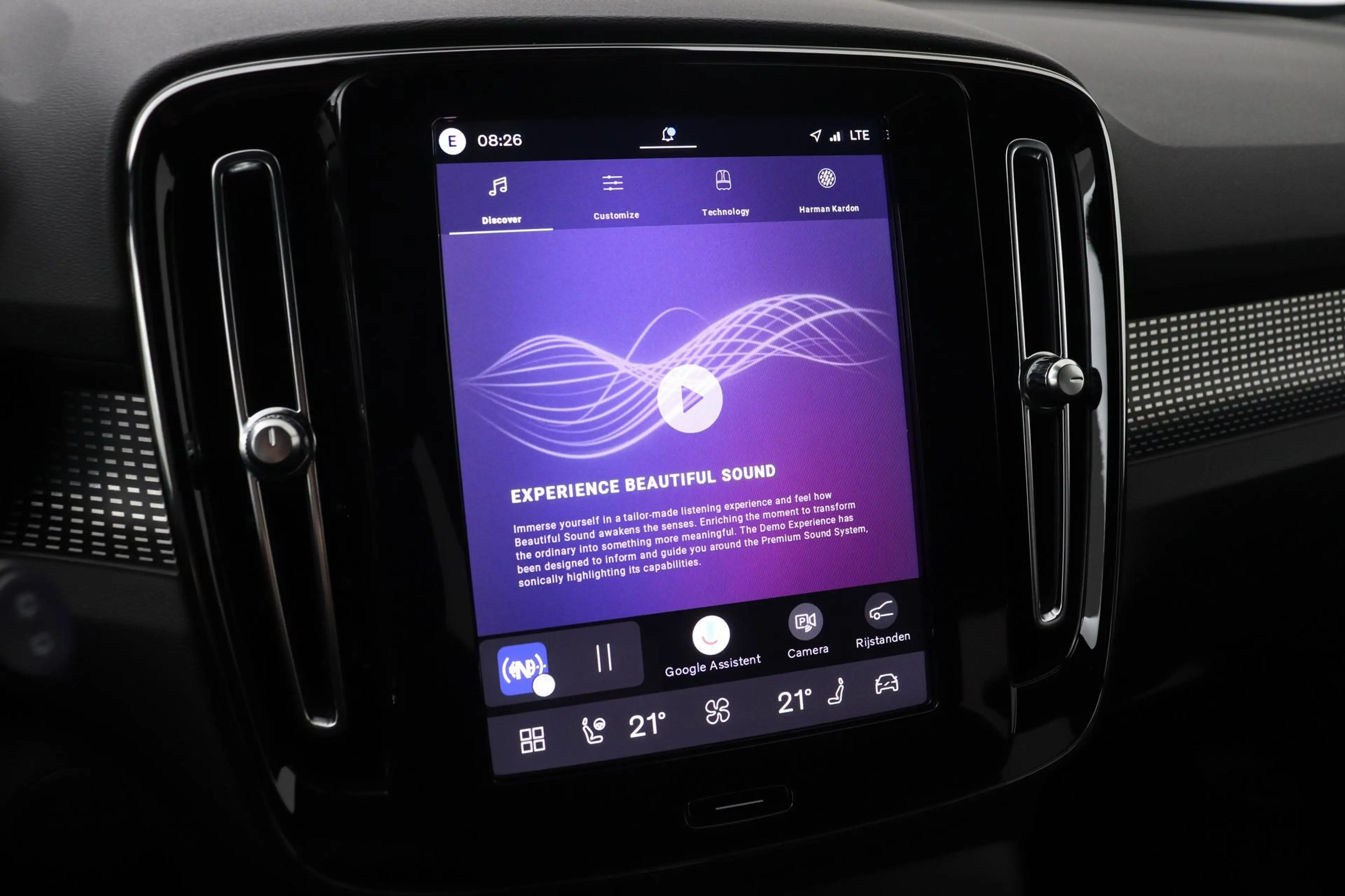 Volvo EX40 Single Motor Extended Range Plus | 82 kWh | Harman — photo 31