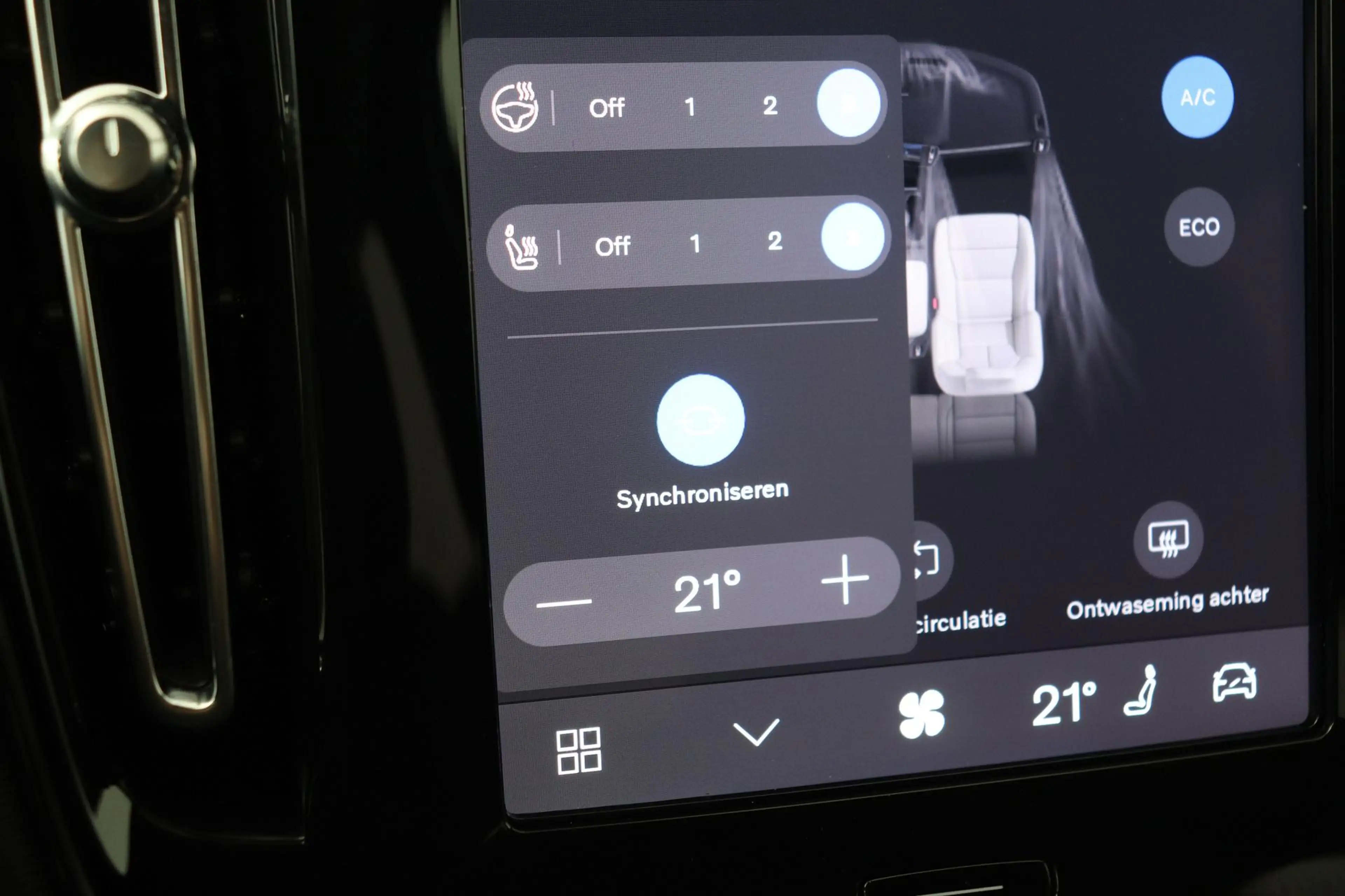 Volvo EX40 Single Motor Extended Range Plus | 82 kWh | Harman — photo 13