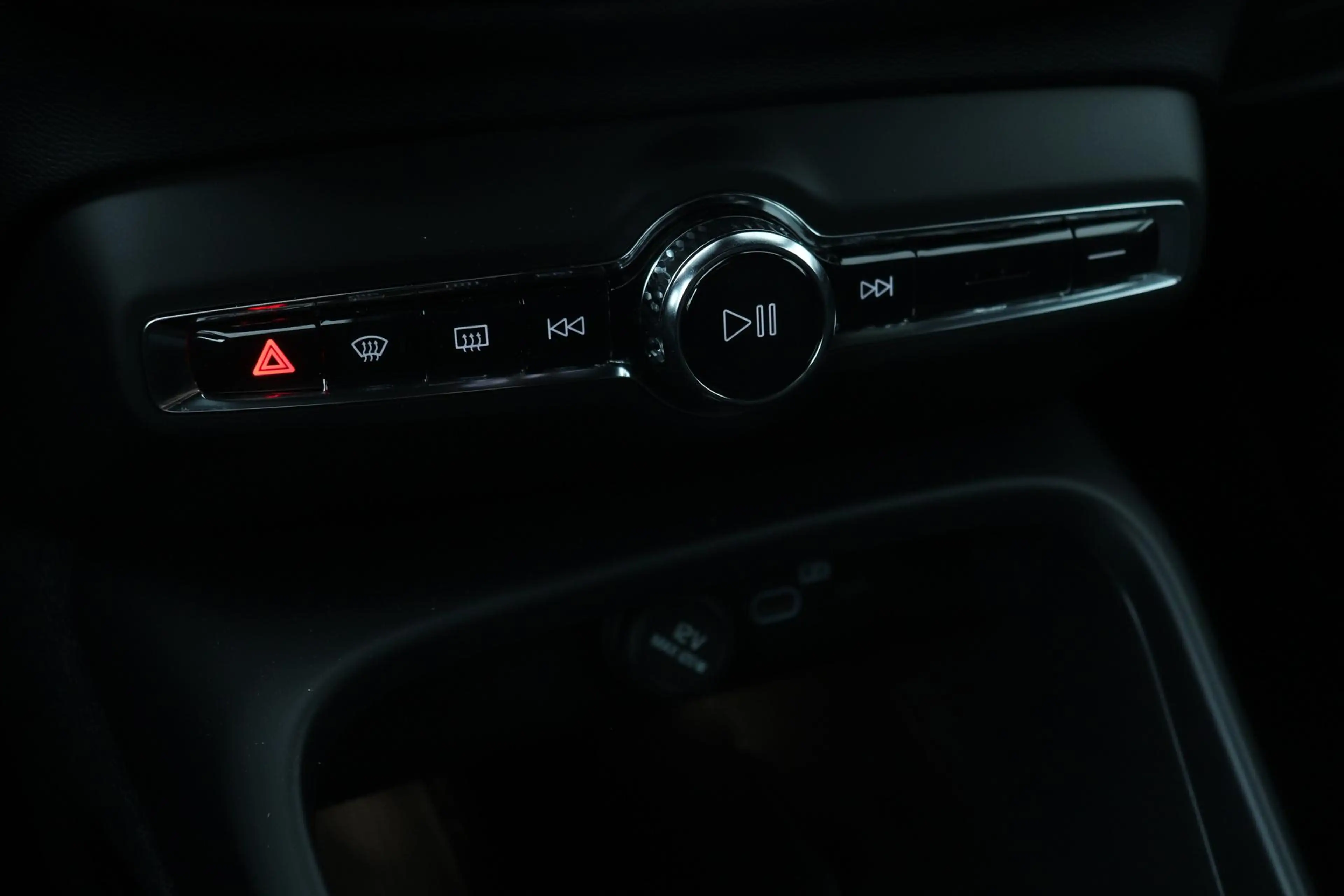 Volvo EX40 Single Motor Extended Range Plus | 82 kWh | Harman — photo 35