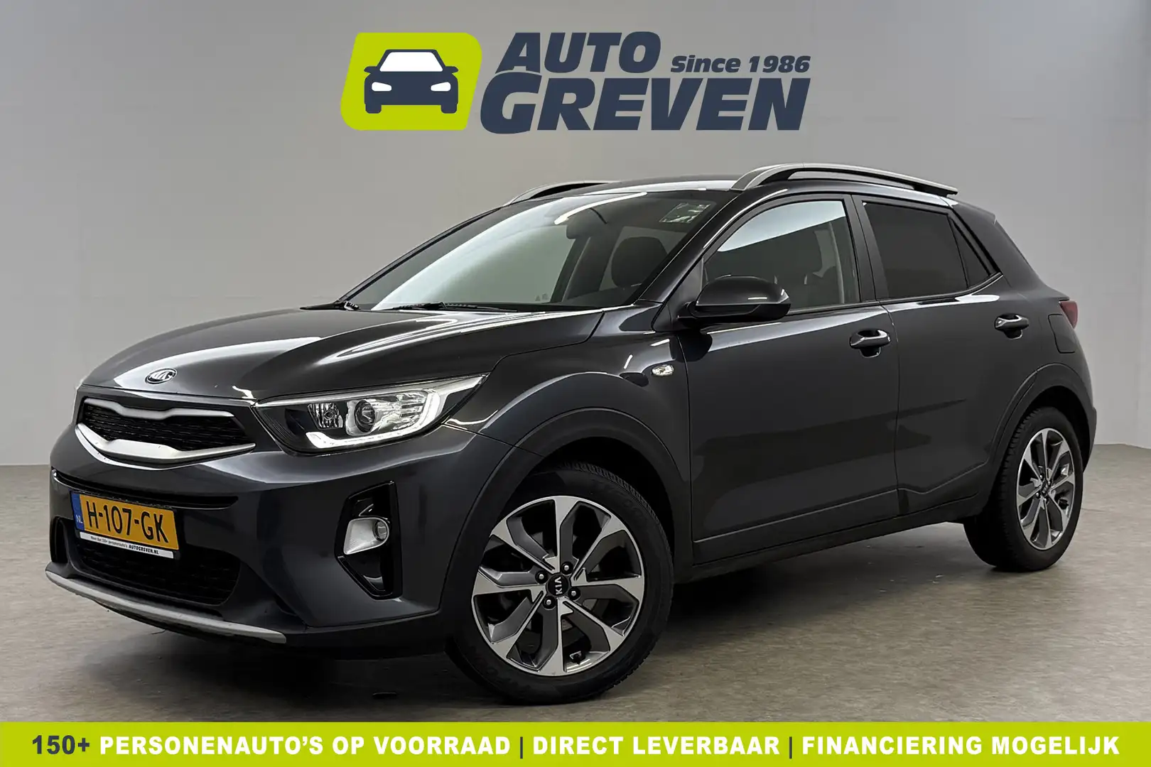 Kia Stonic 1.0 T-GDi DynamicLine Airco Camera Cruise Carplay Grijs - 1