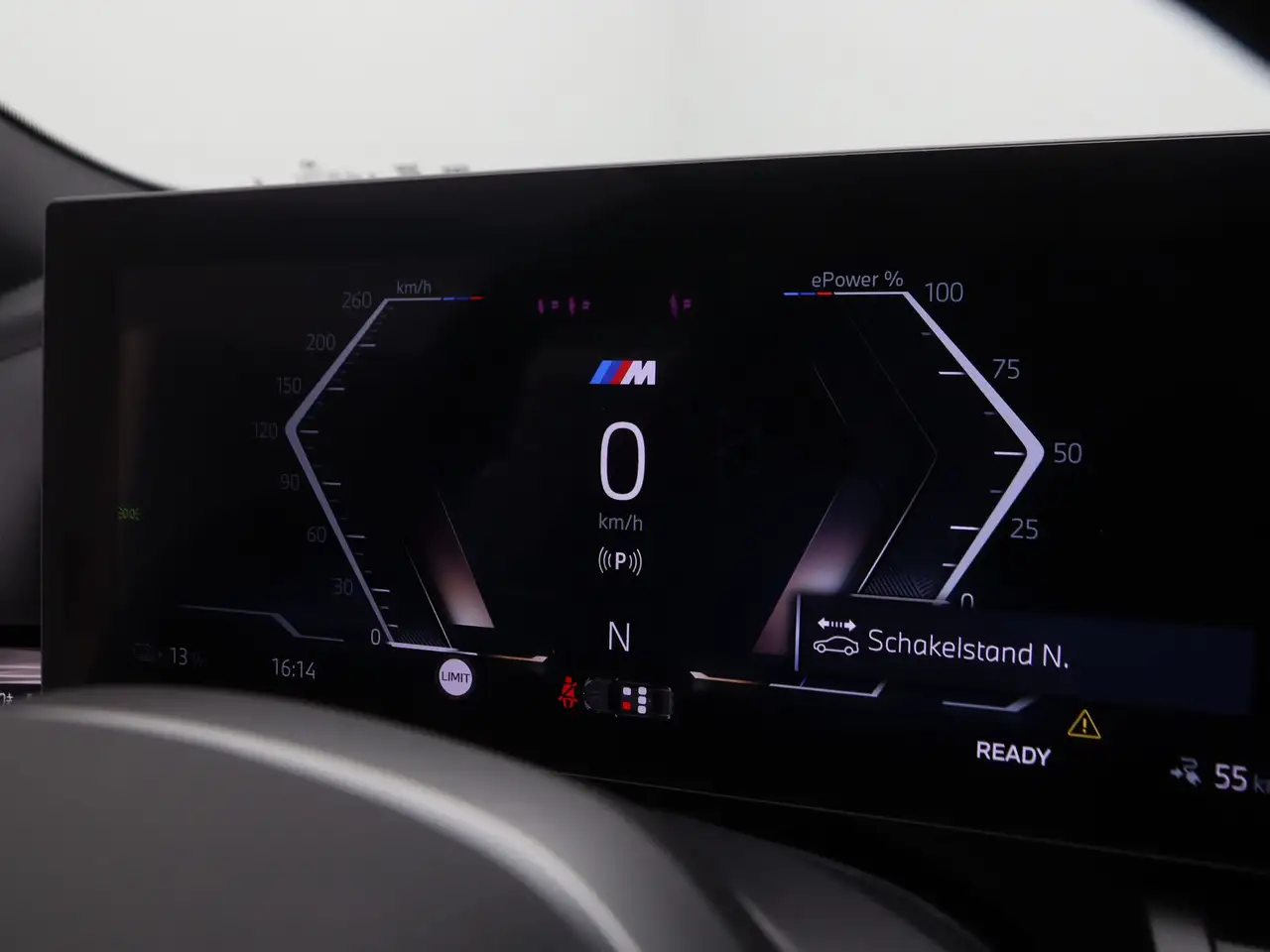 BMW i5 2026