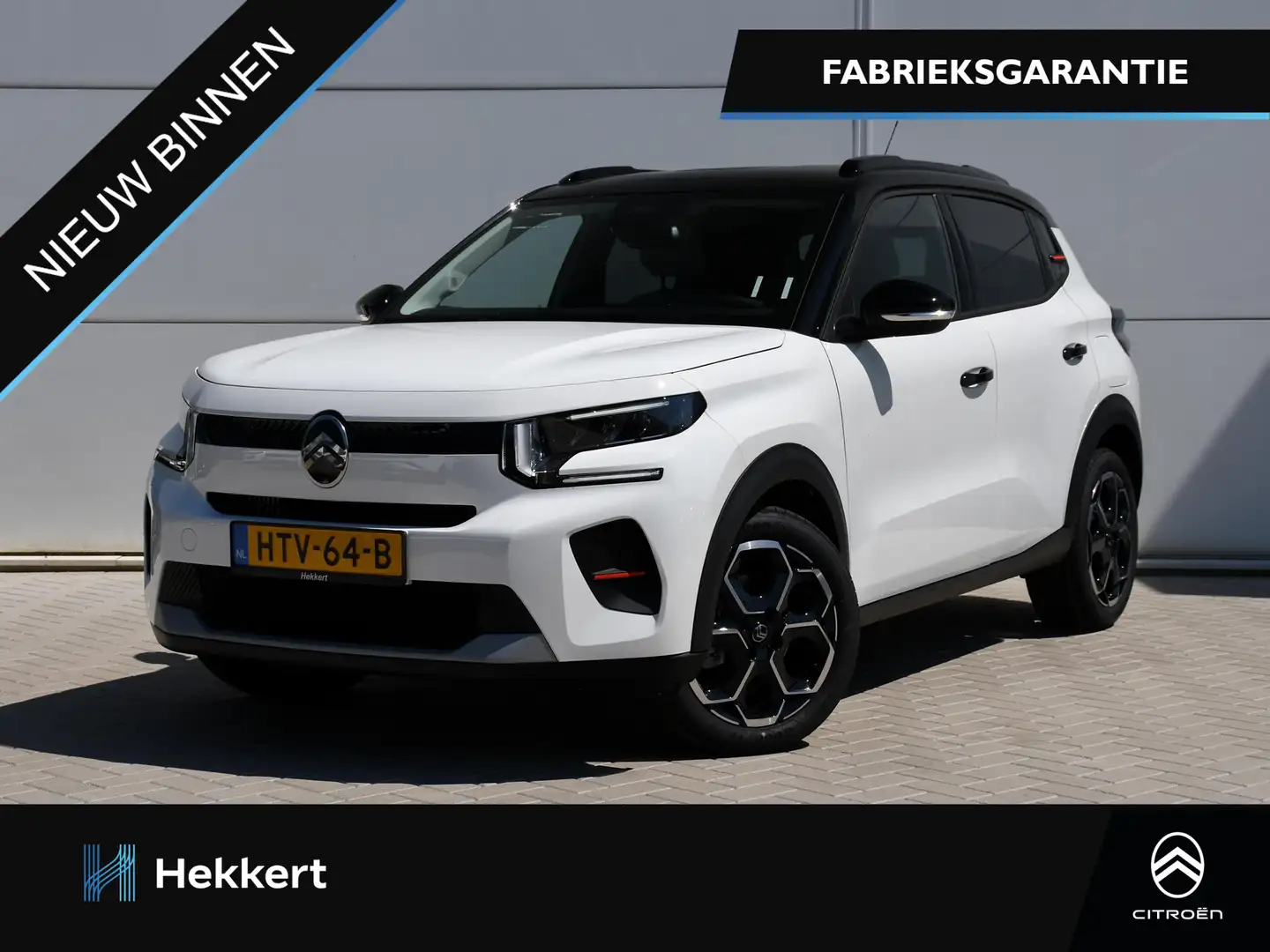 Citroen C3 Max 1.2 Turbo 100pk 17''LM | CRUISE.C | PDC + CAME Wit - 1