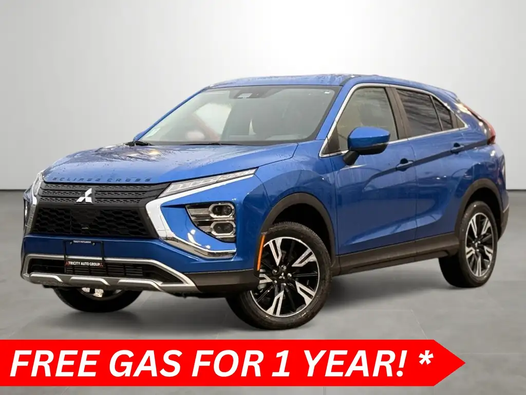 2026 Mitsubishi Eclipse Cross