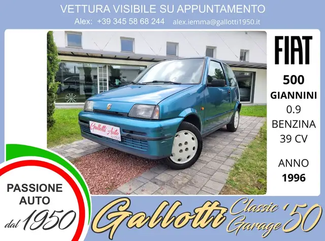 Fiat Cinquecento GIANNINI