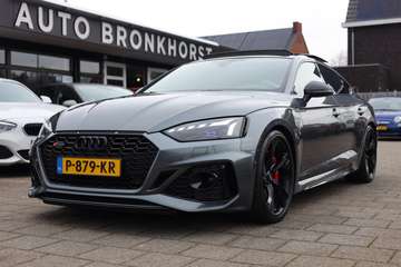 2.9 TFSI RS 5 QUATTRO | LASER | PANO | B&O *DEALER