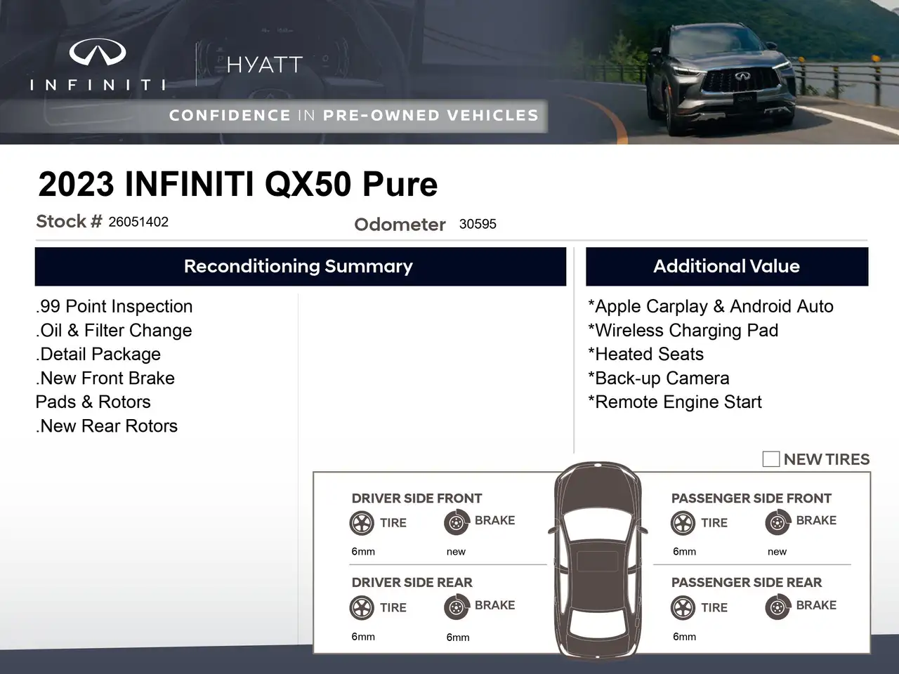 Infiniti QX50 снимка Infiniti QX50