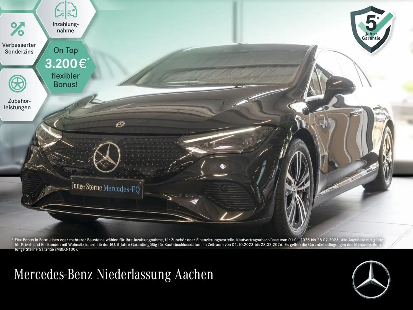 Mercedes-Benz EQE 300 Avantgarde Fahrass WideScreen Airmat Pano Schwarz - 1