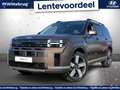 Hyundai SANTA FE 1.6 T-GDI HEV Premium 7p. Nieuw model! Full Hybrid Bruin - thumbnail 1