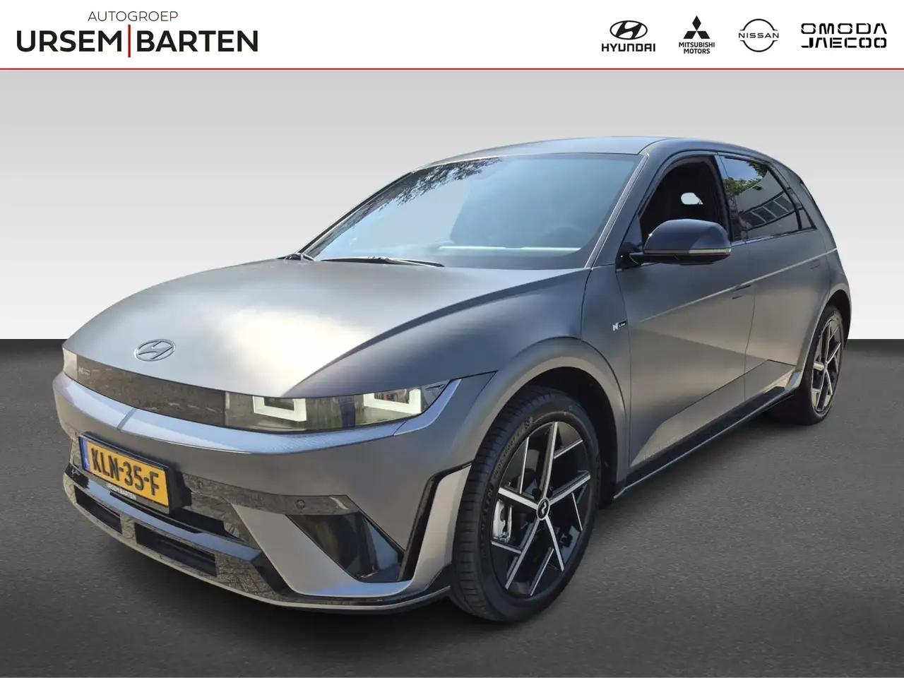 Hyundai IONIQ 5 2026