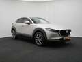 Mazda CX-30 2.0 e-SkyActiv-X Exclusive-line automaat : dealer Brun - thumbnail 7