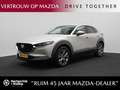 Mazda CX-30 2.0 e-SkyActiv-X Exclusive-line automaat : dealer Brun - thumbnail 1