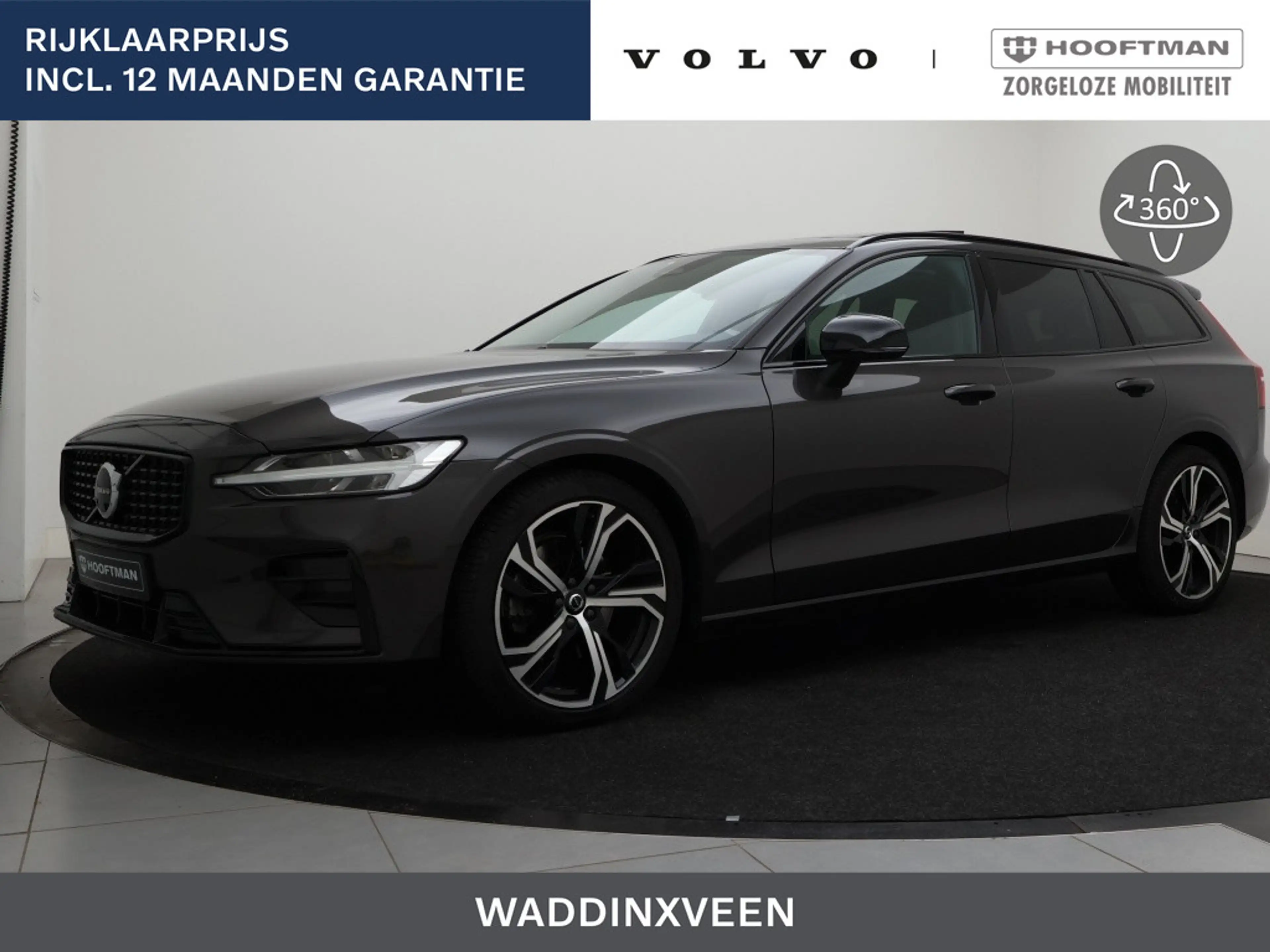 Volvo V60 B4 AUT(7) PLUS DARK SCHUIFDAK HARMAN KARDON TREKHA