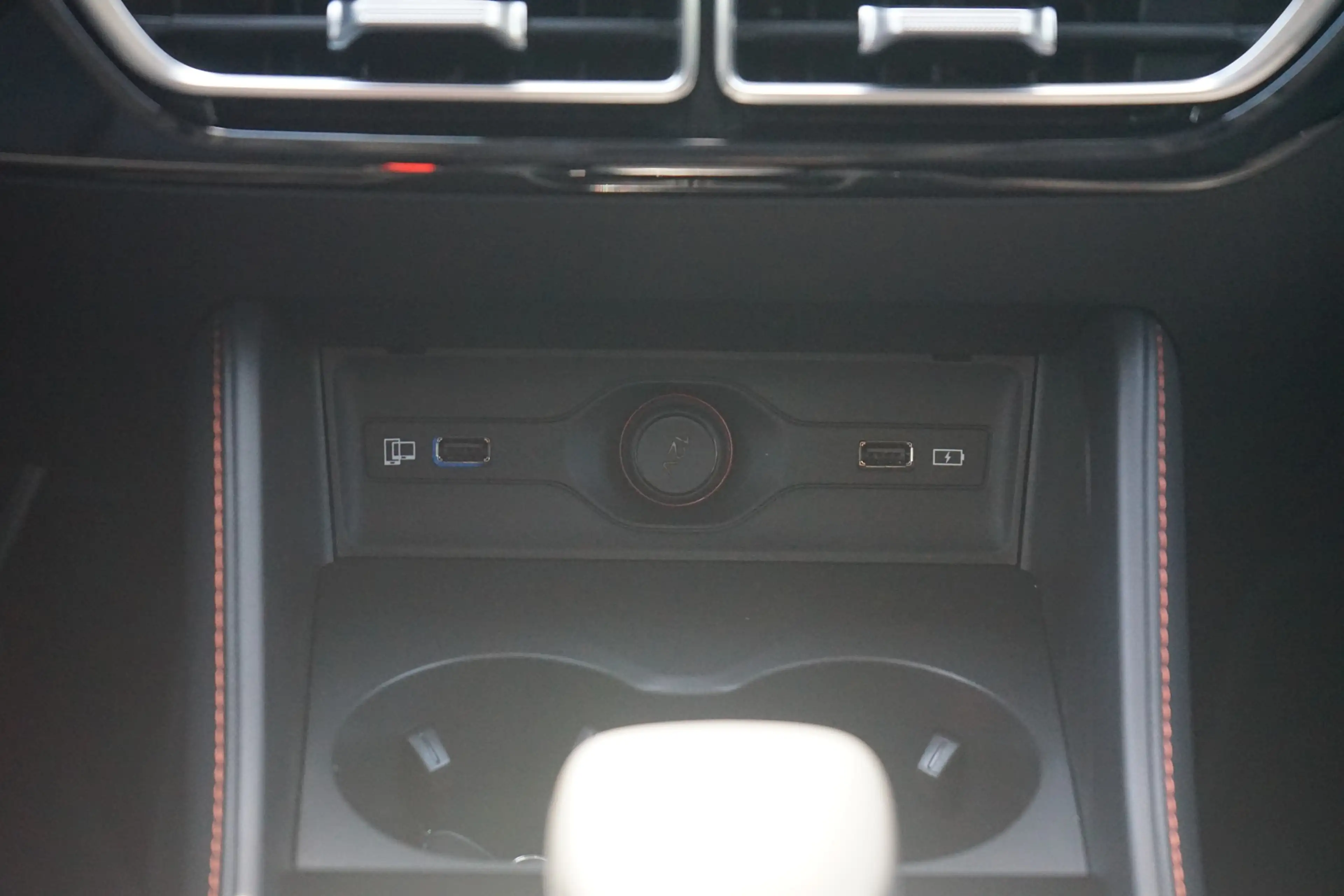 MG HS 1.5 T-GDI Luxury Aut. LED ACC Navi 360° — photo 12