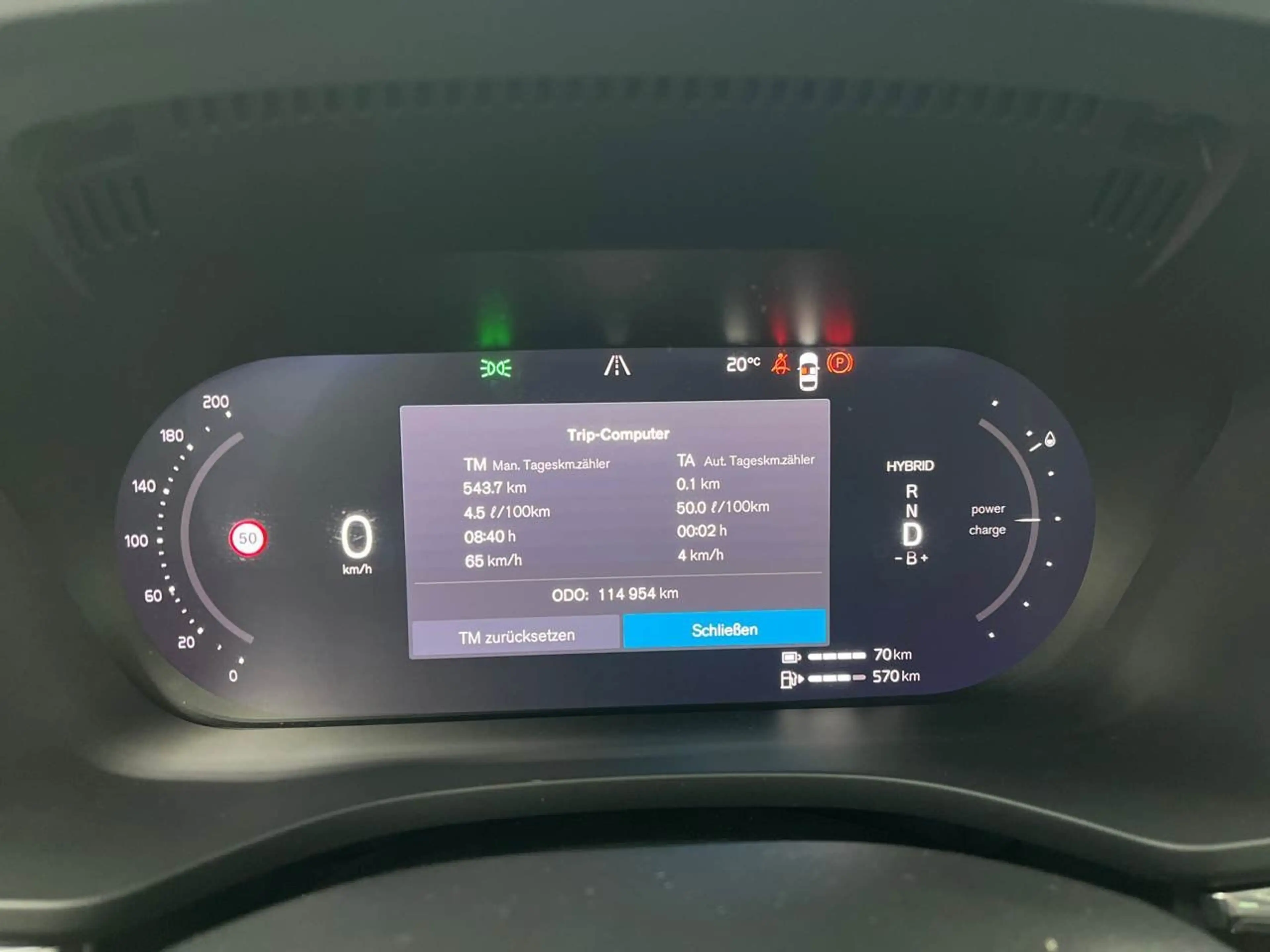 Volvo XC60 XC 60 T6 Twin Engine AWD R Design Plug-In — photo 11