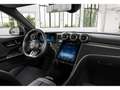 Mercedes-Benz C 43 AMG 4M Perf-Sitze/Pano/Burm/Night/Distr/20" Schwarz - thumbnail 8